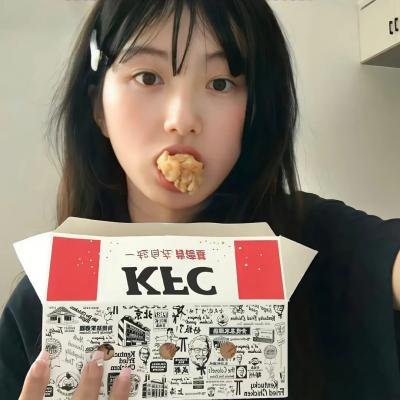 相思光年